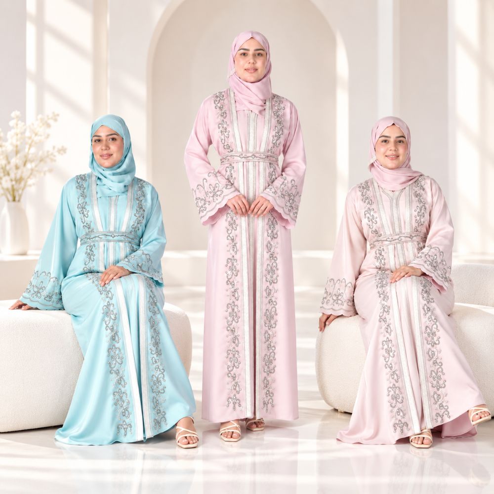 Luxury 4 Piece Arabiayn Caftan Abaya Set | Party Abaya