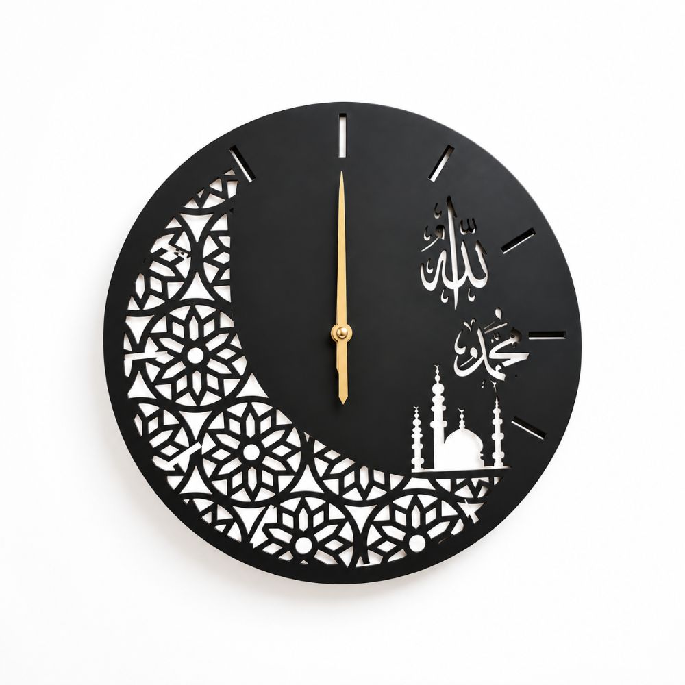 Islamic Wall Clock with Arabic Calligraphy &ndash; Black Geometric Muslim Home D&eacute;cor