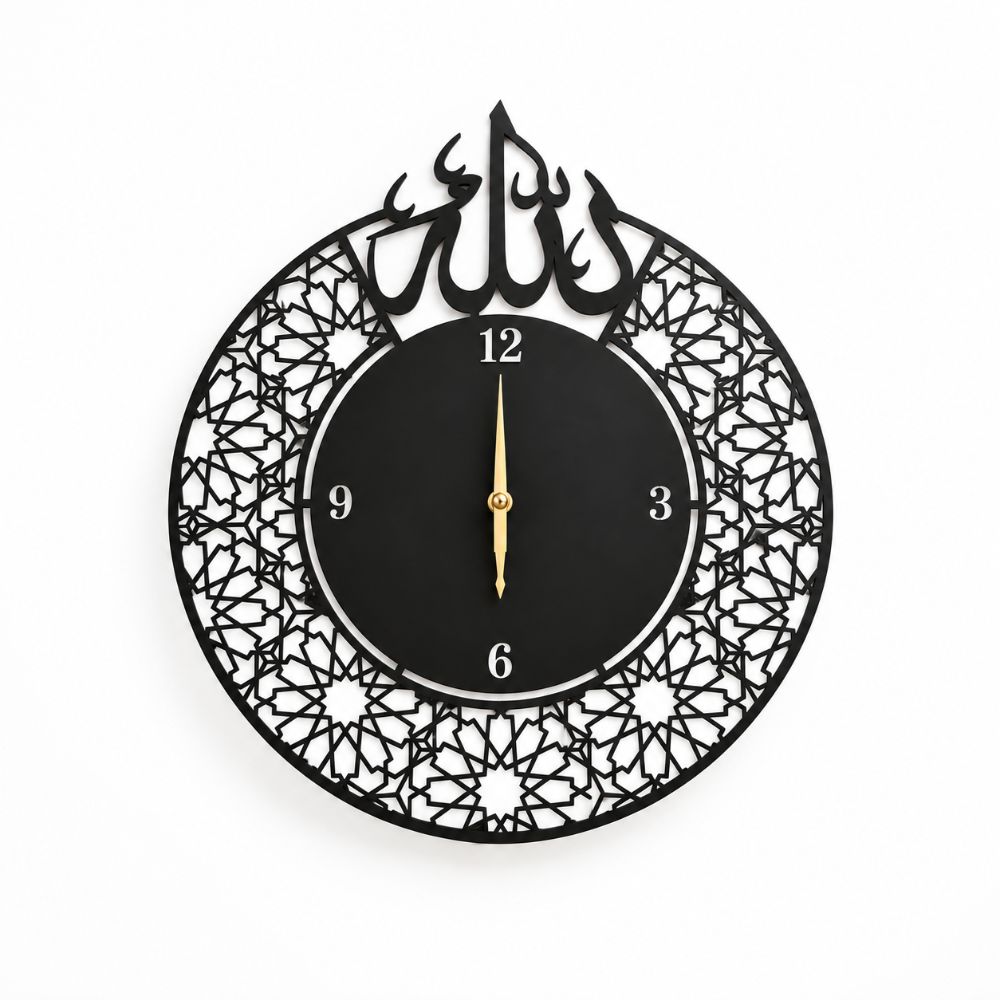 Islamic Wall Clock with Arabic Calligraphy &ndash; Black Geometric Muslim Home D&eacute;cor