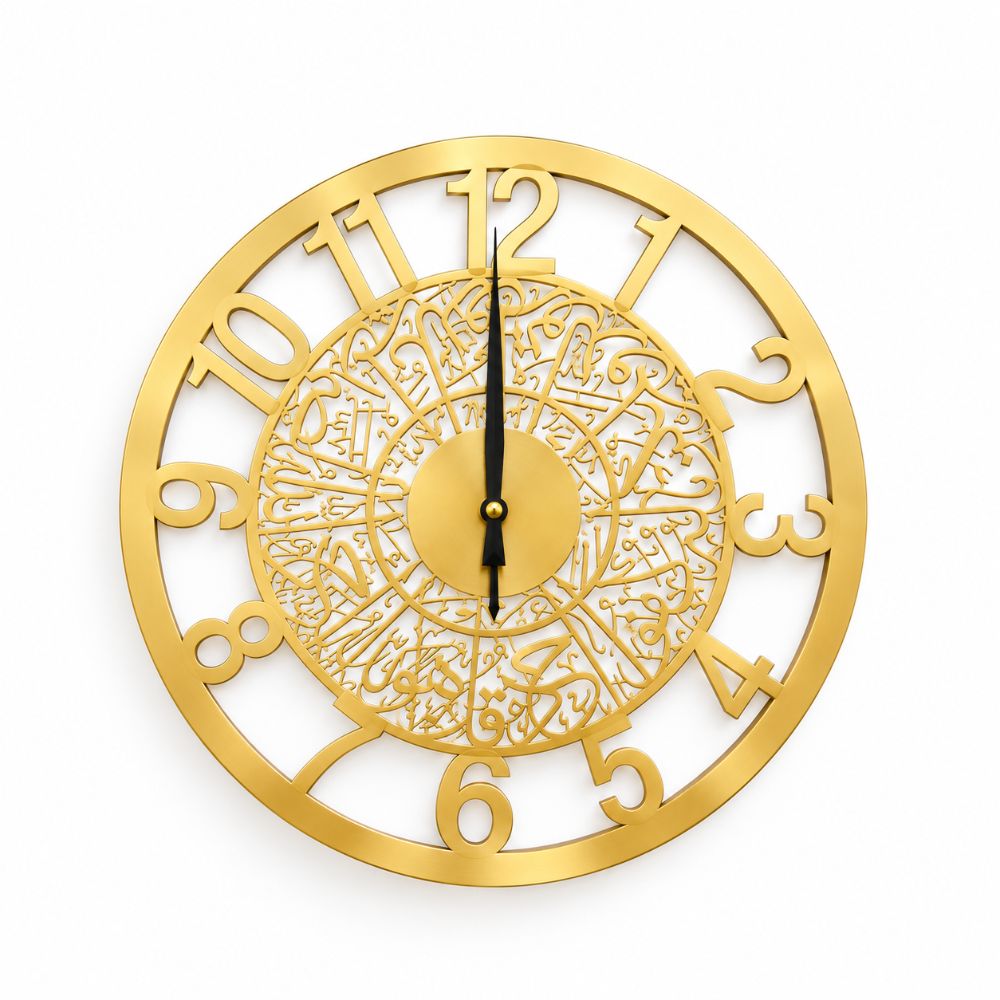 Islamic Wall Clock with Arabic Calligraphy &ndash; Black Geometric Muslim Home D&eacute;cor